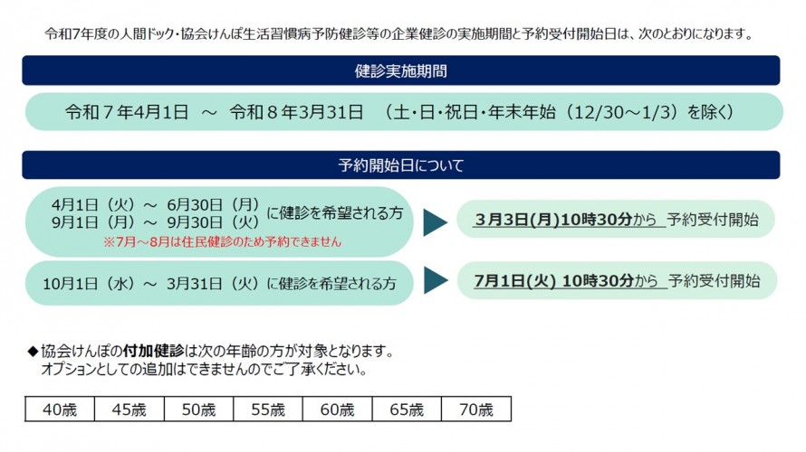 27ec3dd236b4a7e756c4379ebd8099a6