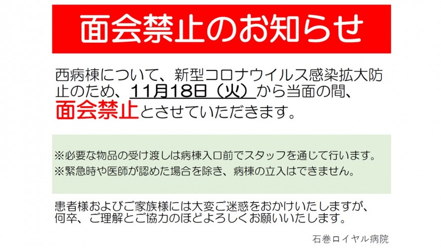 78692eb8438a92f7e11a516981ad7fad