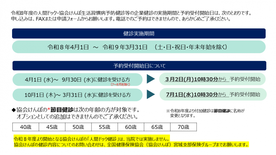 a69062e5b8982cffe1b86a0728410758