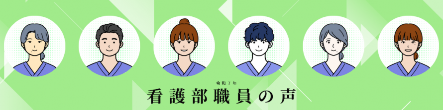 bunner_voice_of_nurse_r7