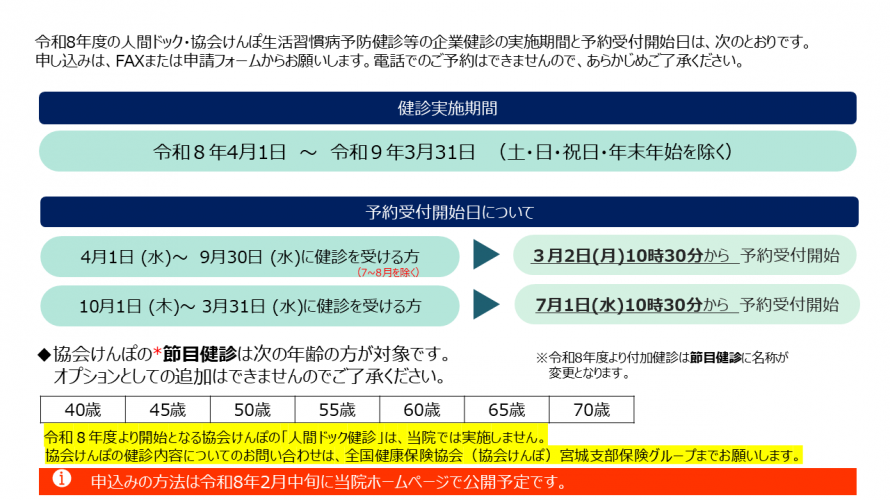 d7cd7ff2242081dedc4ed057235b1fbb