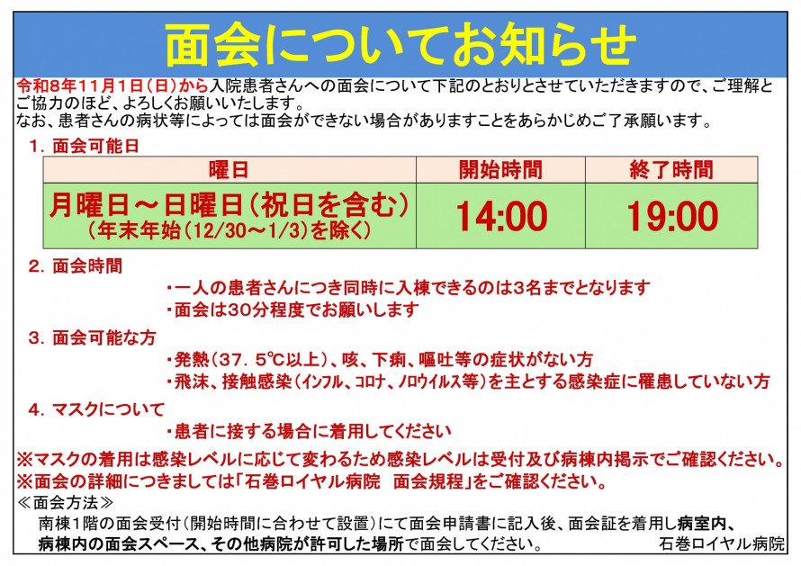 e27e846b2d1812033b95b67f492d4286